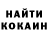 Первитин витя Cron Kent
