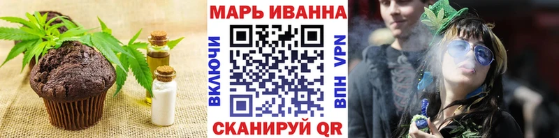 даркнет сайт Елец Cannafood конопля