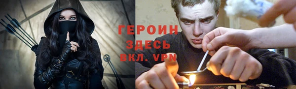ECSTASY Алзамай