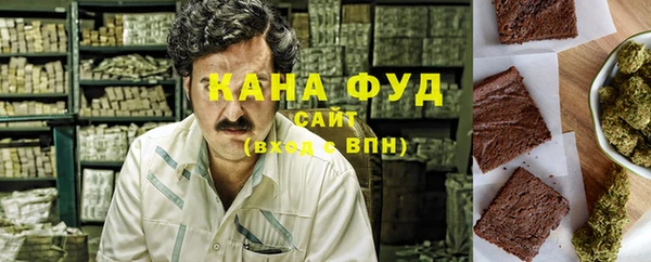 кокаин VHQ Алексеевка