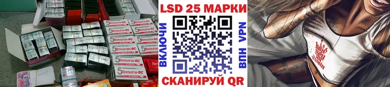 даркнет официальный сайт  Елец  ЛСД экстази кислота 