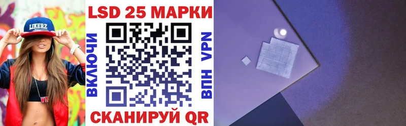 что такое наркотик  Елец  Наркотические марки 1,5мг 